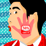 [개그] 짜증나는 그소리