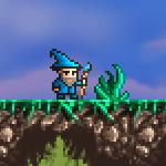 온스 인어 케이브