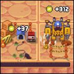 머스트 어 마인