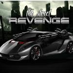 스트리트 리벤지