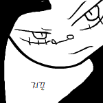 기말특집 만화 3편이라는!!