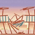 블로우 앤 레이즈