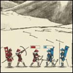 사무라이 리벨리온