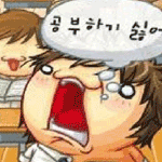 아프리카 어린이