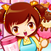 아이스크림 가게