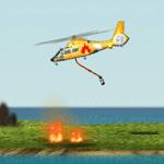 화이어 헬리콥터