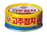 고추참치 첫작