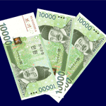 설날에 돈 모으기(부제:한철모아 부자되자!)