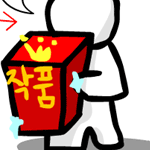 [공모이벤트]주전자 닷컴 플래시 가이드 (Zuzunza Fla