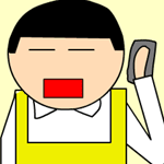 [애니]아르바이트 면접