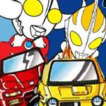 울트라맨 범퍼카