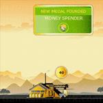 아이들 인더스트리