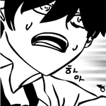 나쁜여자1화[BAD GIRL]