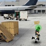 에어포트 슛아웃