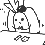 차원의문만들기-실화