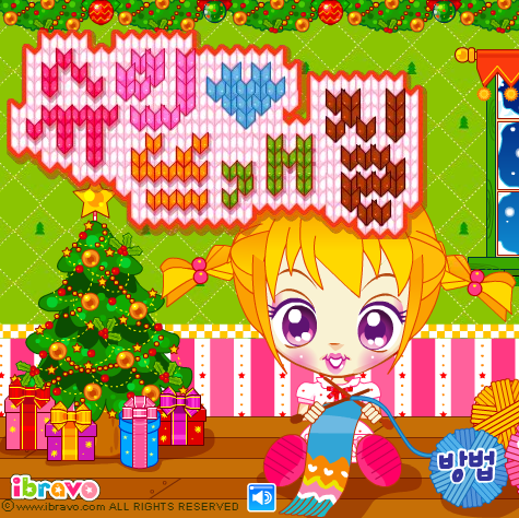 [플래시게임] 슈의 뜨개질 - 슈게임