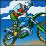 어드벤처 바이크