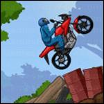 포레스트 라이드